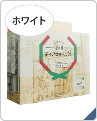 ２×６材用ディアウォール　ホワイト