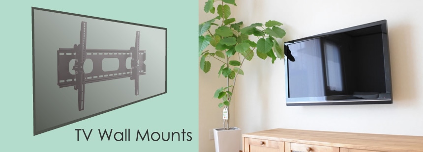 ＴＶ壁掛け