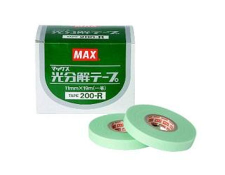光分解テープ(200R) (10P)