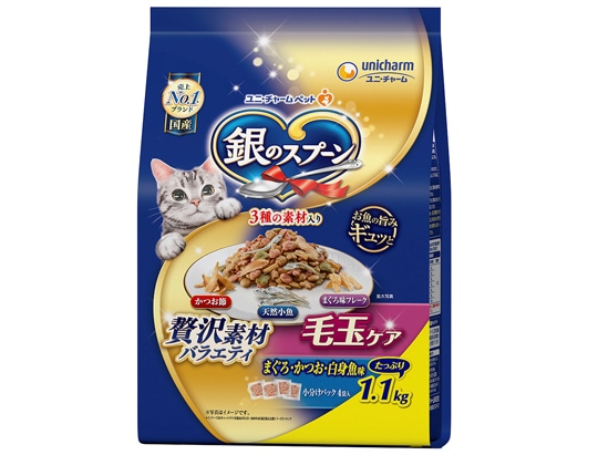 毛玉ケアフード