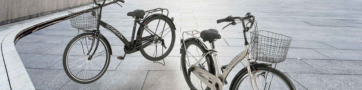 おすすめ自転車特集　軽快車