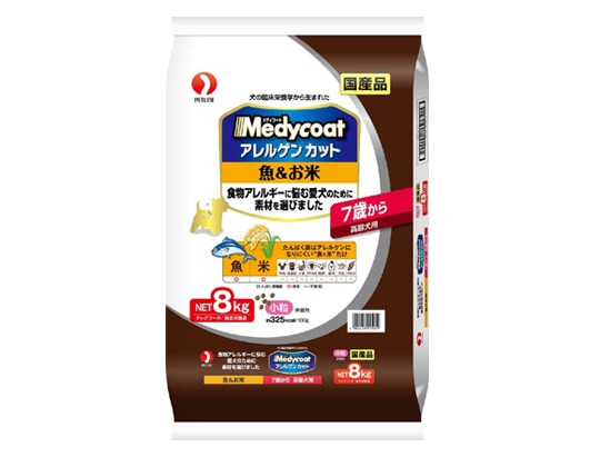 低アレルギーフード