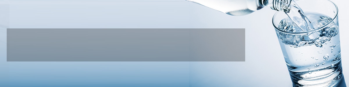 飲料まとめ買い特集