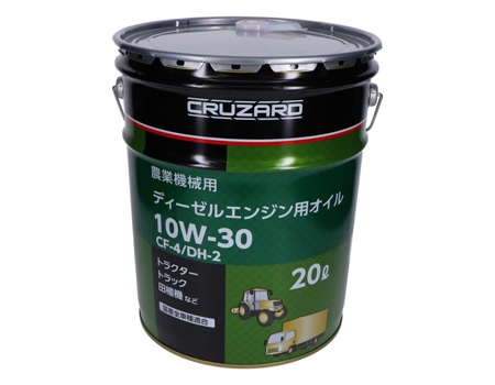 エンジンオイル