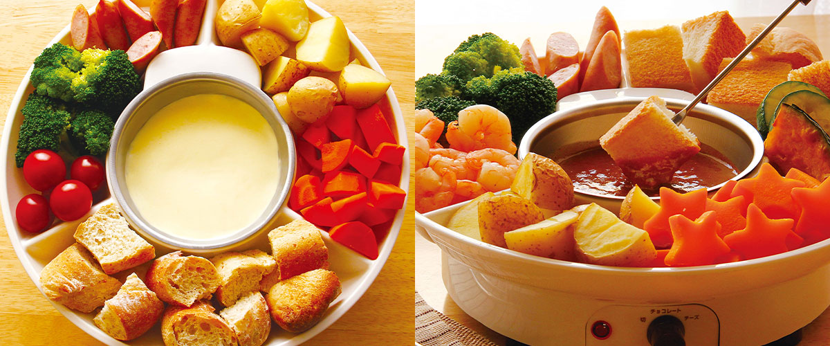 フォンデュを作る