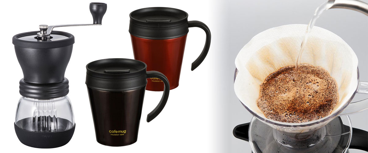 コーヒーを楽しむ