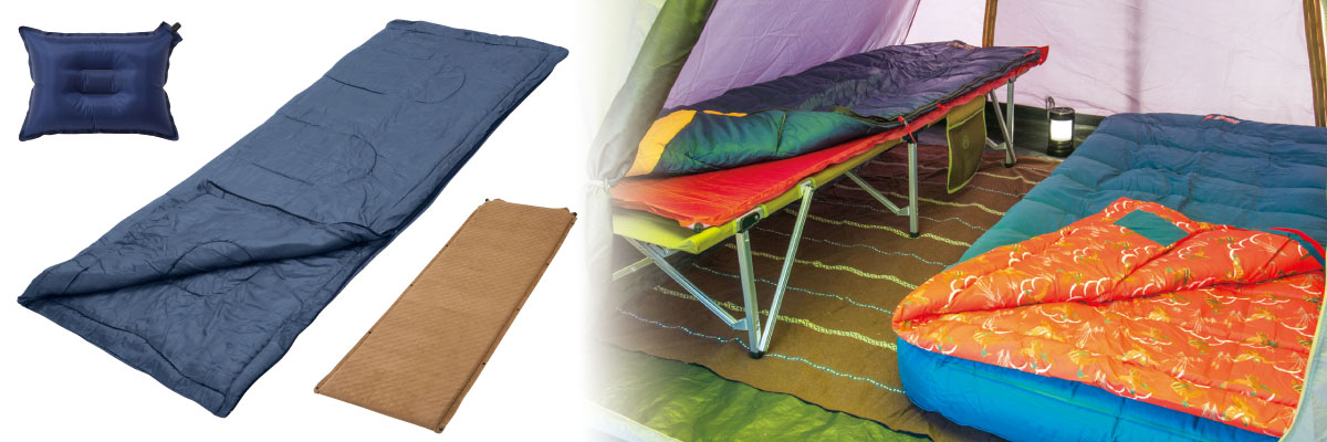 寝袋・枕・簡易ベッド