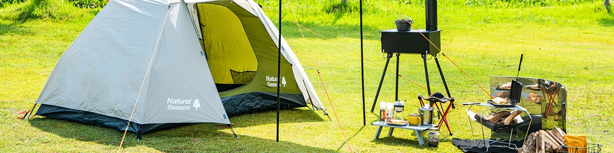 アウトドア・キャンプ用品　おすすめソロキャンプ用品