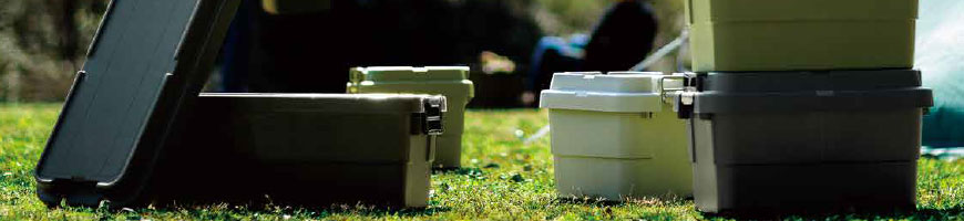 キャンプ収納の味方『トランクカーゴ』