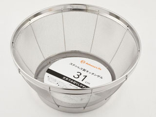 ステンレス製　キッチンザル　31ｃｍ