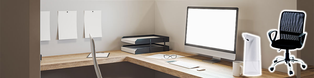 サテライトオフィス向け商品特集