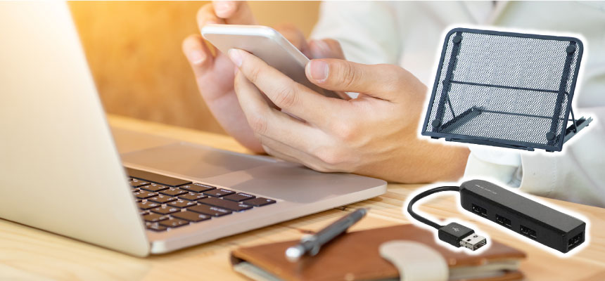 テレワーク特集