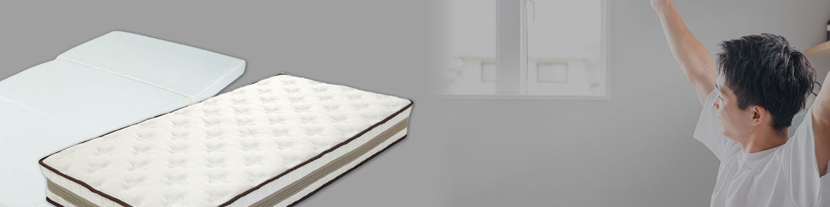 おすすめマットレス特集