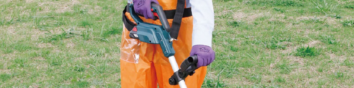 充電式草刈機・刈払機