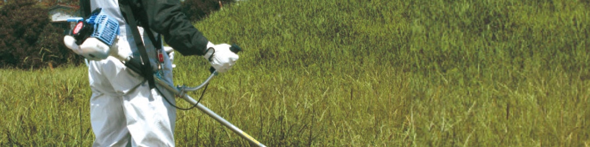 草刈機・刈払機（両手ハンドル）