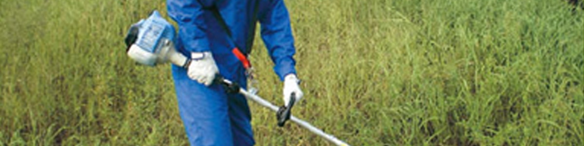 草刈機・刈払機（ループハンドル）