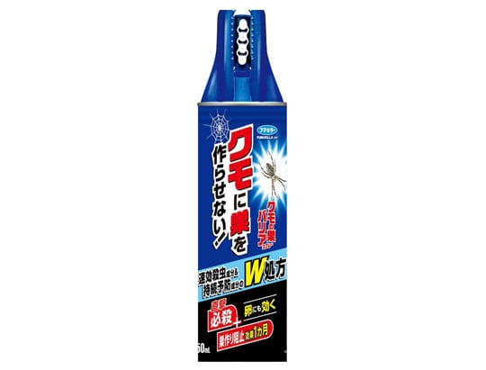 クモに巣を作らせないスプレー