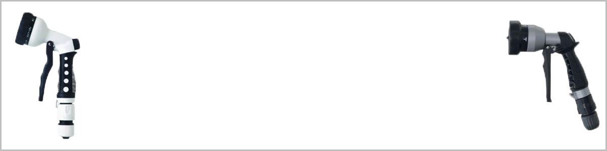 散水ノズルの選び方