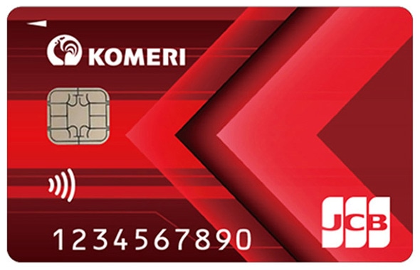 你的品牌名カード