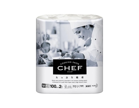 キッチンペーパーペーパータオル