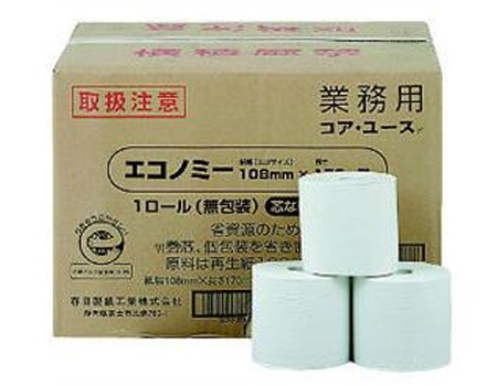 トイレットペーパー