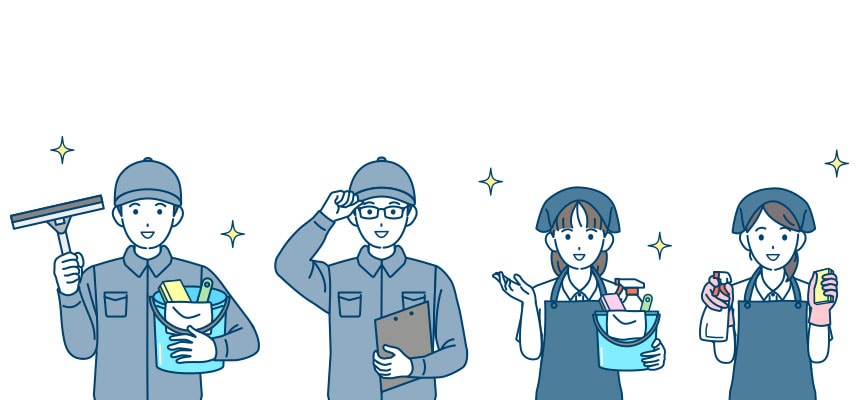 業務用洗剤特集