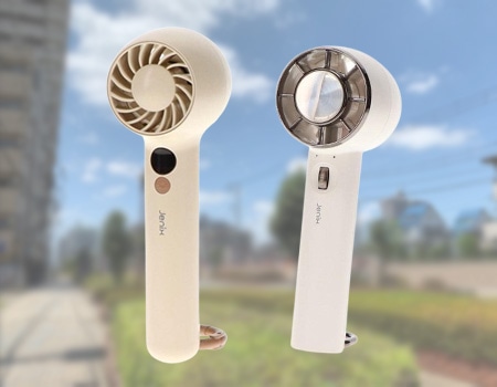 お出かけのお供に