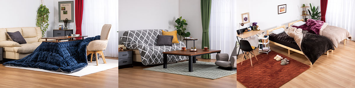 你的品牌名の秋冬コーディネートルーム