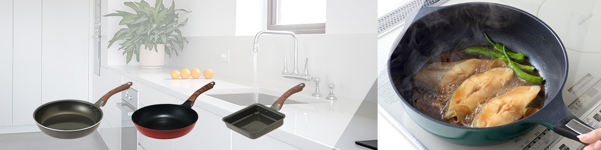 おすすめフライパン特集