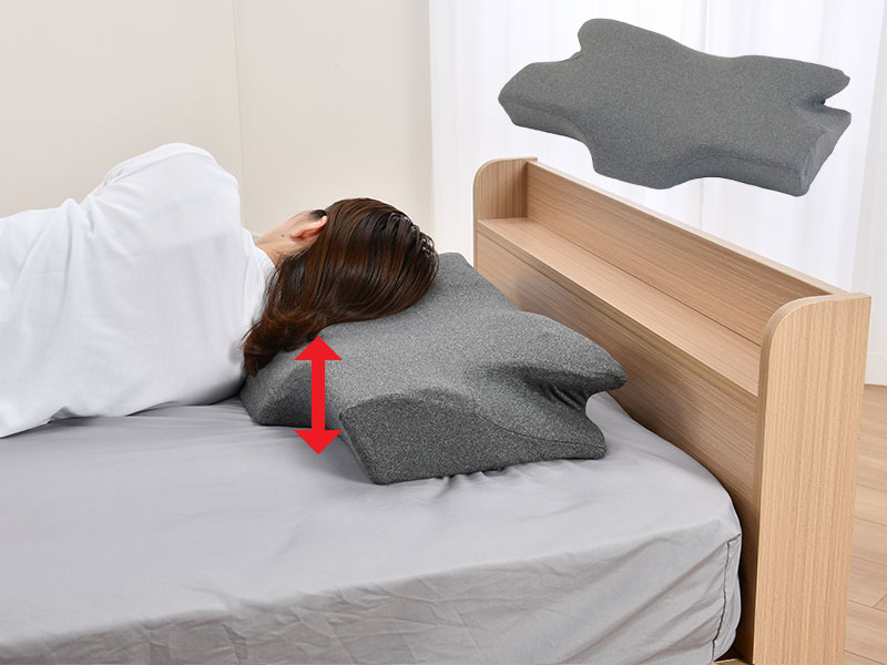 横向き寝：低め（低め側を手前）