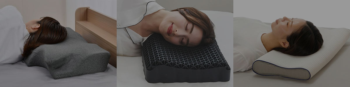 おすすめ枕特集