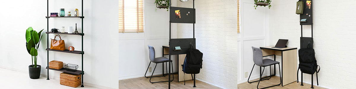 壁面つっぱり収納特集