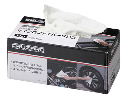 マイクロファイバークロス