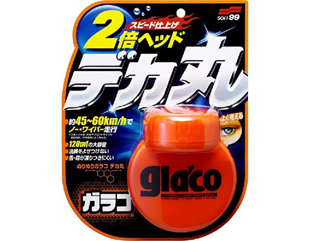 ガラスクリーナー