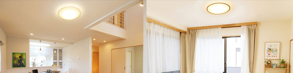 シーリングライト