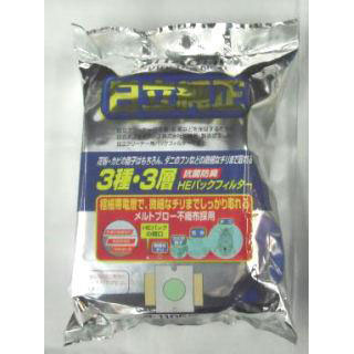 日立純正掃除機紙パック　ＧＰ－１１０Ｆ　５枚入