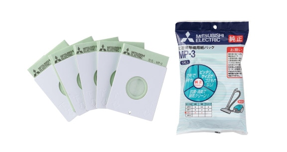三菱電機純正掃除機紙パック　ＭＰ－３　５枚入