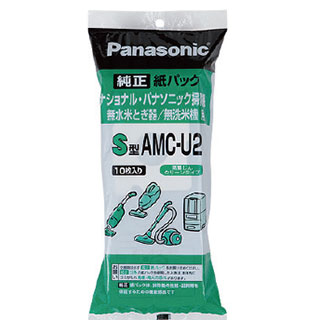 無洗米機用紙パック　Ｓ型ＡＭＣ－Ｕ２　１０枚入