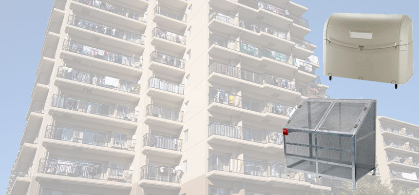 マンション・アパート向けゴミステーション