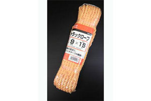 トラックロープ