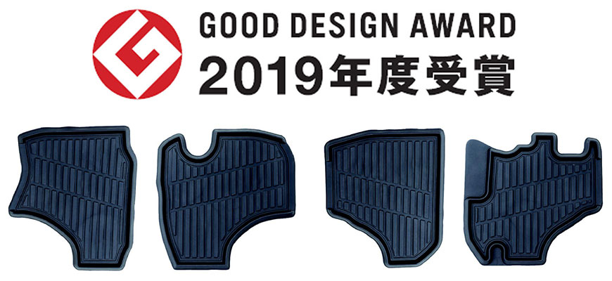 軽トラック用バケットマット