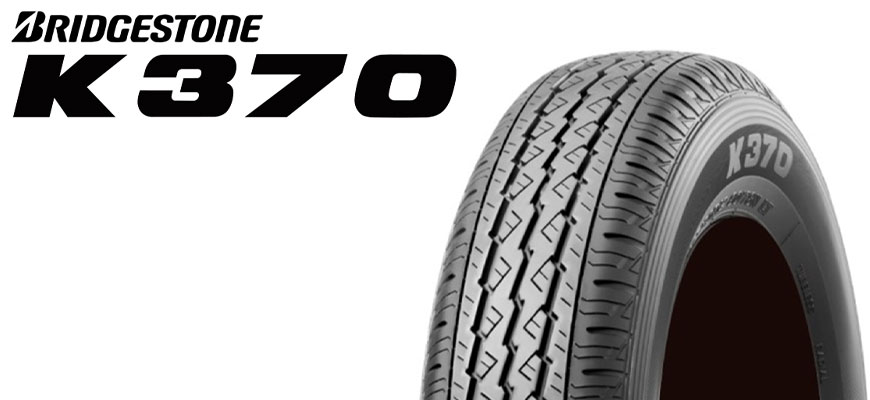 軽トラック用タイヤ　K370