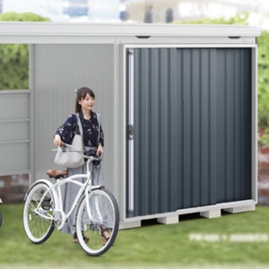 イナバ物置　FORTA WITH（フォルタ ウィズ）