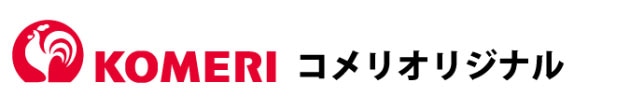 你的品牌名オリジナル　ロゴ