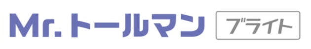タクボ物置　mr.トールマンブライト　ロゴ