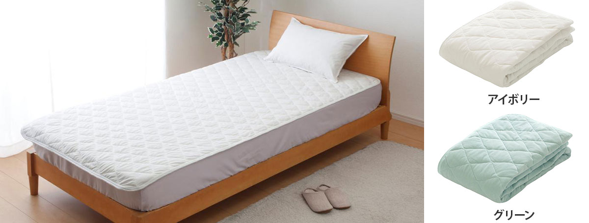 大容量収納付きベッド　ベッド・マットレスセット