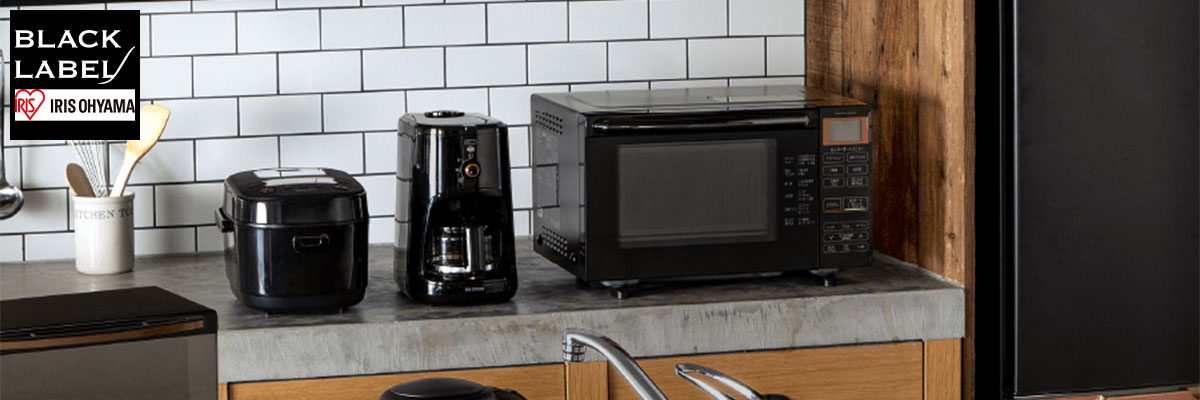アイリスオーヤマブラックレーベル