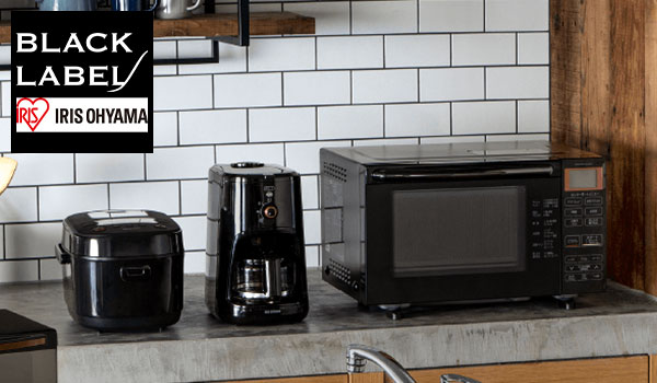 アイリスオーヤマブラックレーベル