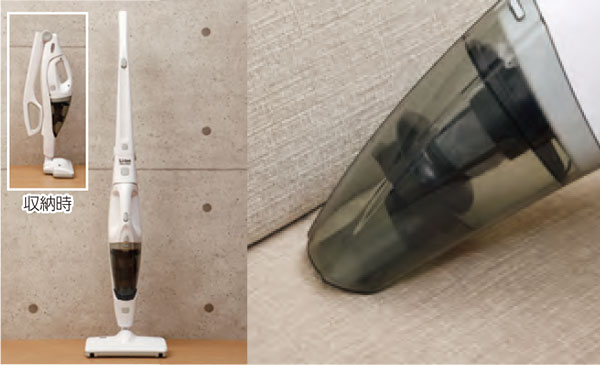ハンディ使いでソファやベッドにも　2WAYサイクロンクリーナー
