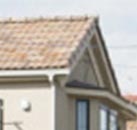 How to屋根の塗り方